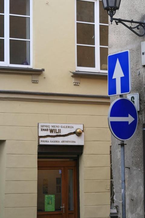 Mieszkanie Old Town Apartment ヴィリニュス エクステリア 写真